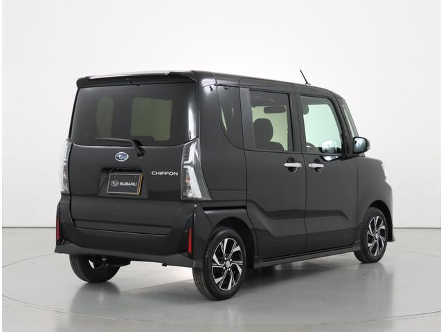 シフォンカスタム R