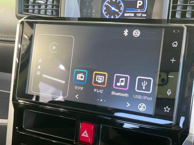 ルーミー1.0 カスタム G
