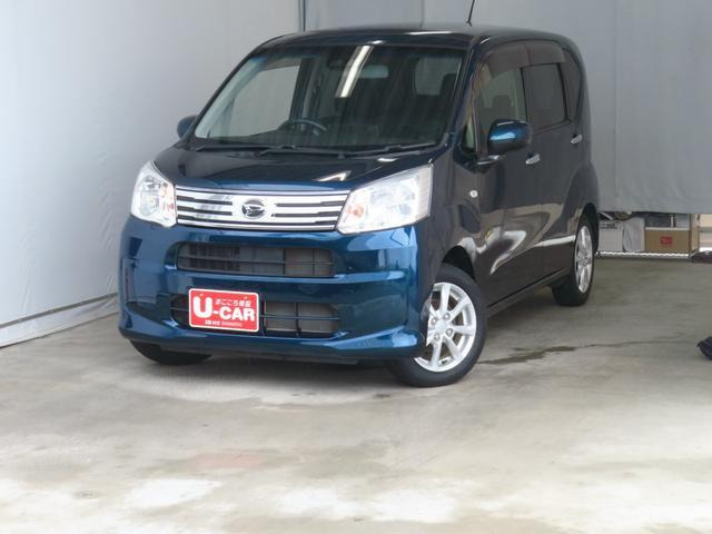 ムーヴX リミテッドII SAIII