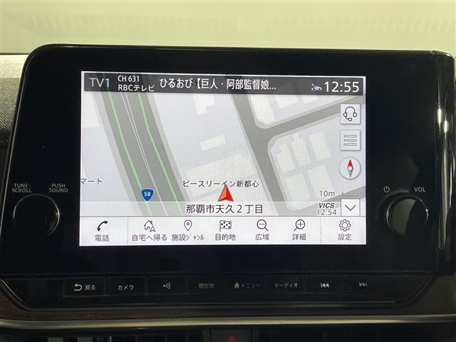 ノートオーラ1.2 G レザーエディション