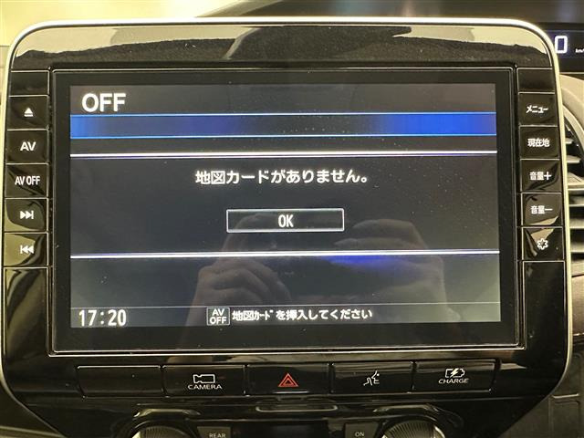 セレナ1.2 e-POWER ハイウェイスターG