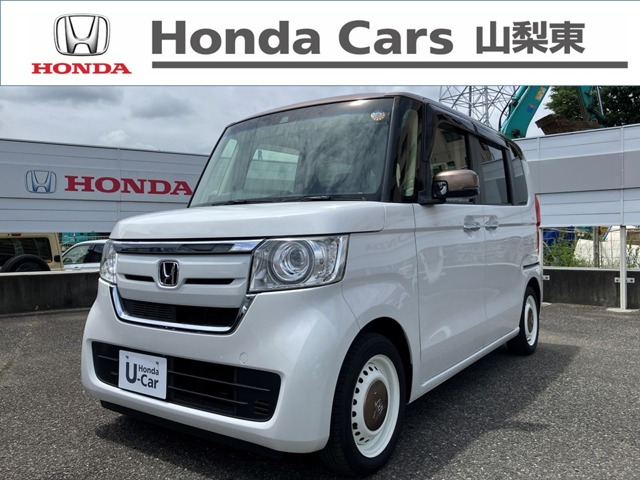 N-BOXG L ホンダセンシング カッパーブラウンスタイル