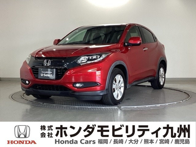 ヴェゼル1.5 X ホンダセンシング
