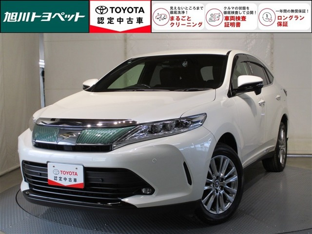 ハリアー2.0 プレミアム 4WD