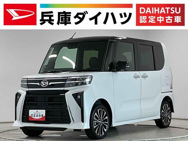 タントカスタムRS 4WD