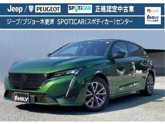308GT ブルーHDi ディーゼル