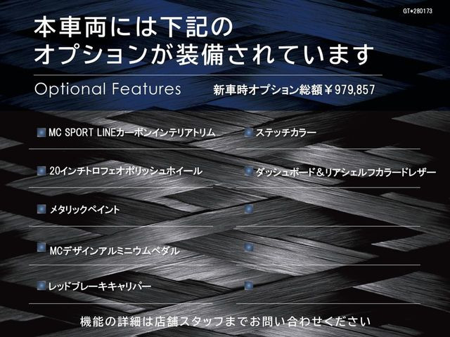 グラントゥーリズモ