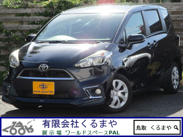 シエンタ1.5 G