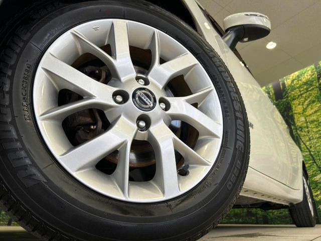 �y����15�C���`�A���~�z�C�[���z�O�ςɃ}�b�`���������A���~�z�C�[���𑕒����Ă���܂��B�e��ЊO�A���~�z�C�[����A�X�^�b�h���X�^�C�����戵�����Ă���܂��B���񂲑��k����������