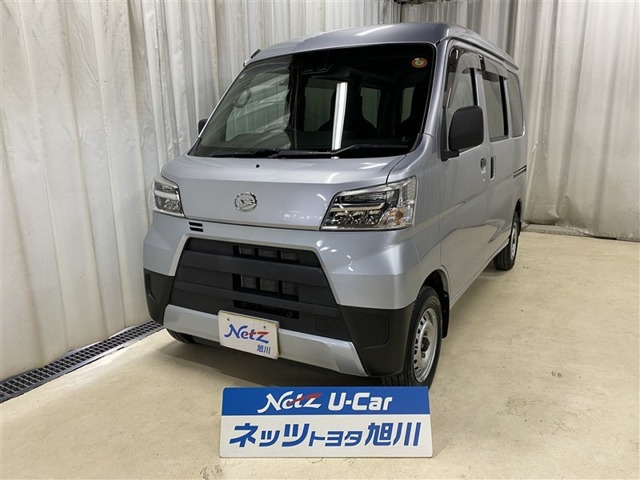 ハイゼットカーゴデラックス SAIII ハイルーフ 4WD
