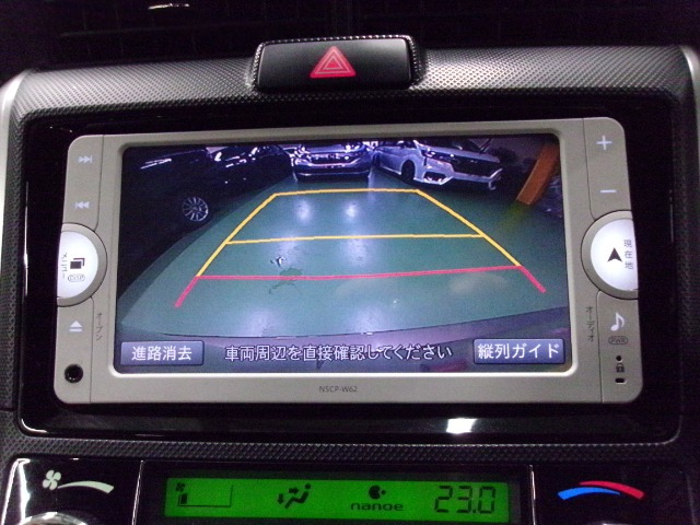 カローラフィールダー1.5 G