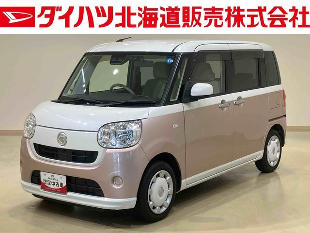 ムーヴキャンバスX SAIII 4WD