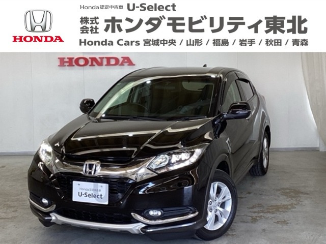 ヴェゼル1.5 ハイブリッド X 4WD