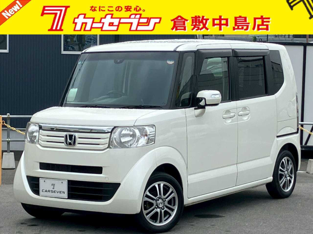N-BOXG SSパッケージ
