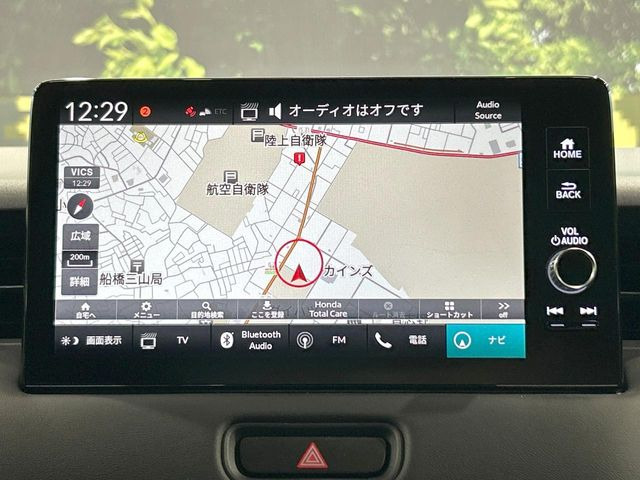 ヴェゼル1.5 e:HEV Z