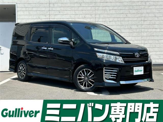 ヴォクシー2.0 ZS 煌