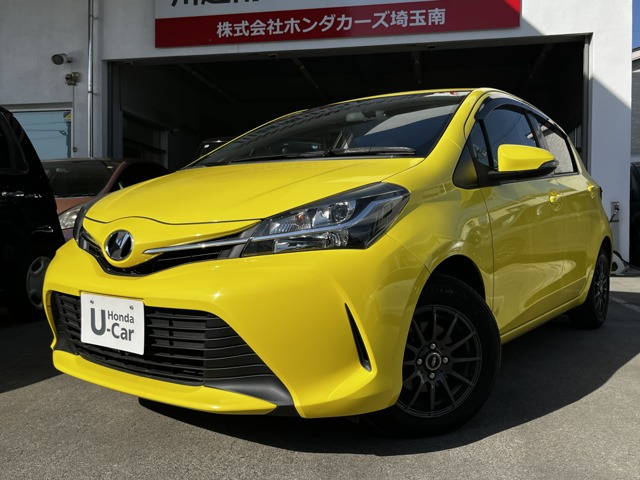 ヴィッツ1.3 F