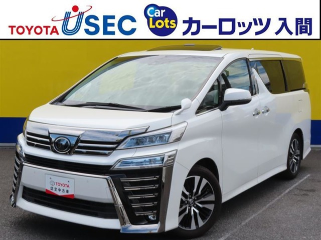 ヴェルファイア2.5 Z Gエディション