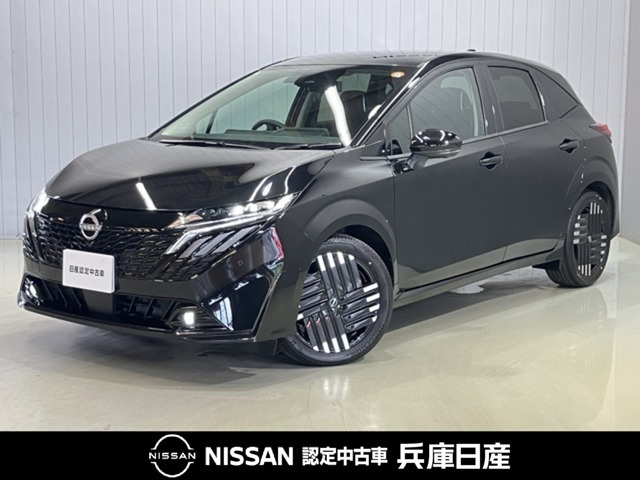 ノートオーラ1.2 G レザーエディション