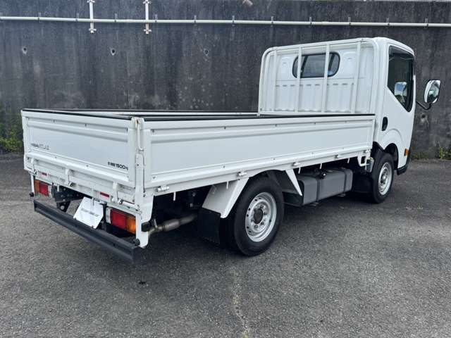 アトラス2.0 フルスーパーロー
