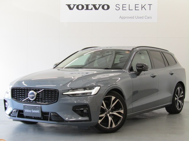V60アルティメット B4 ダーク エディション