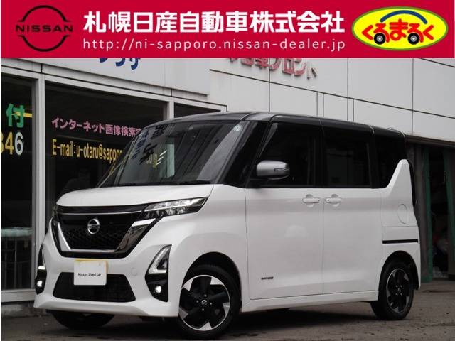 ルークスハイウェイスターX 4WD