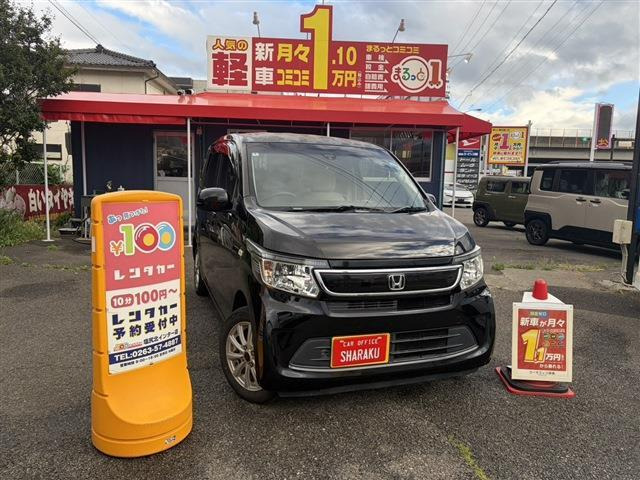 N-WGNG 4WD