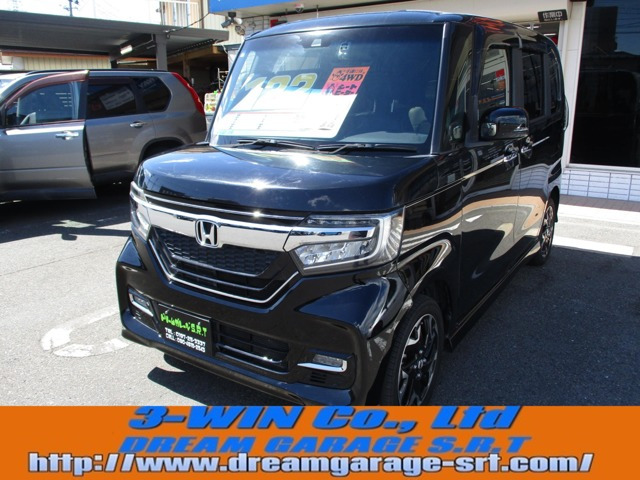 N-BOXG L ホンダセンシング 4WD