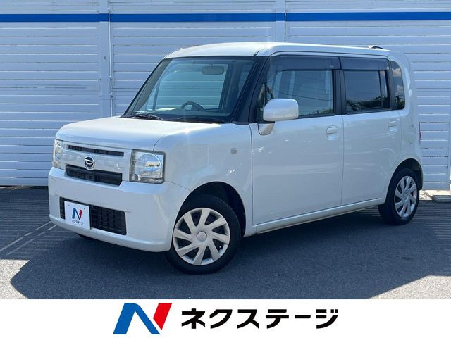 ムーヴコンテX