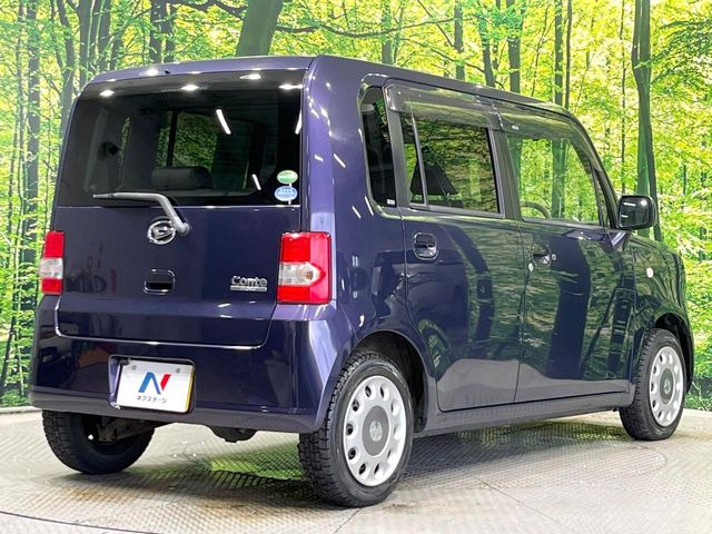 �������x�̃K���X�疌�ŝ����͂������A�㎿�ȃc���E����������B���O����_���J�����؂Ȉ��Ԃ�ی삵�A�F�����E�򉻂�h�~�B�u�e�X�v���b�V���R�[�g�v�A�u�e�v���~�b�T�R�[�g�v���炨�I�т��������܂��B