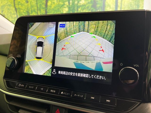 ノート1.2 X