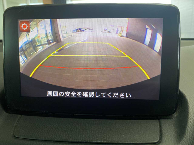 デミオ1.5 XD ツーリング Lパッケージ