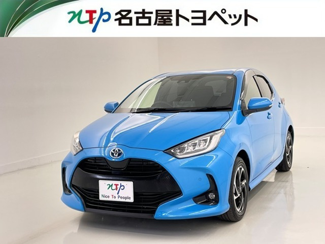 ヤリス1.5 ハイブリッド Z
