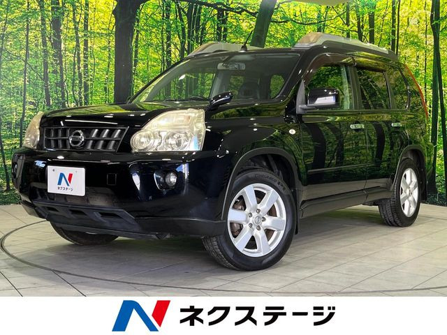 エクストレイル2.0 20Xtt