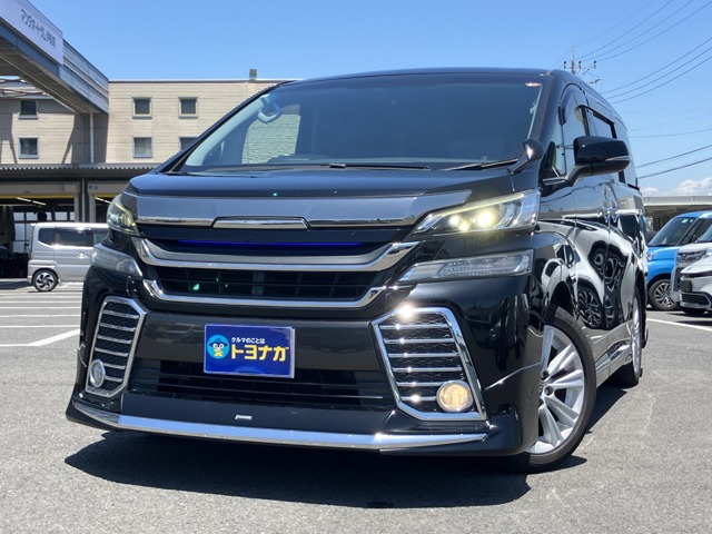 ヴェルファイア2.5 Z
