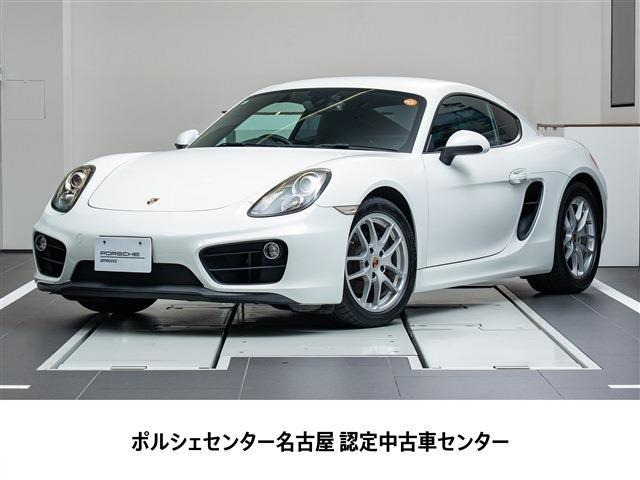 ケイマン