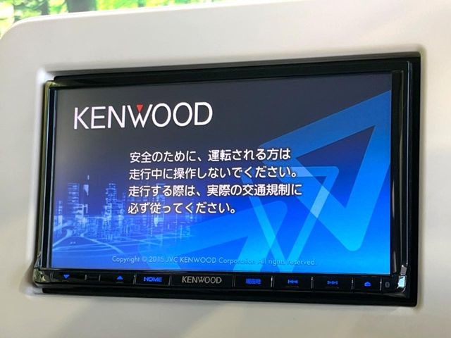 アルトラパンL