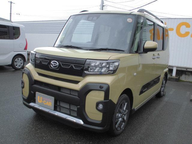 タントファンクロス リミテッド