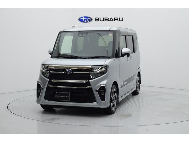 シフォンカスタム RS