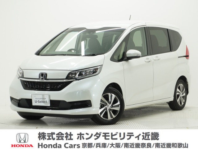 フリード1.5 G ホンダセンシング