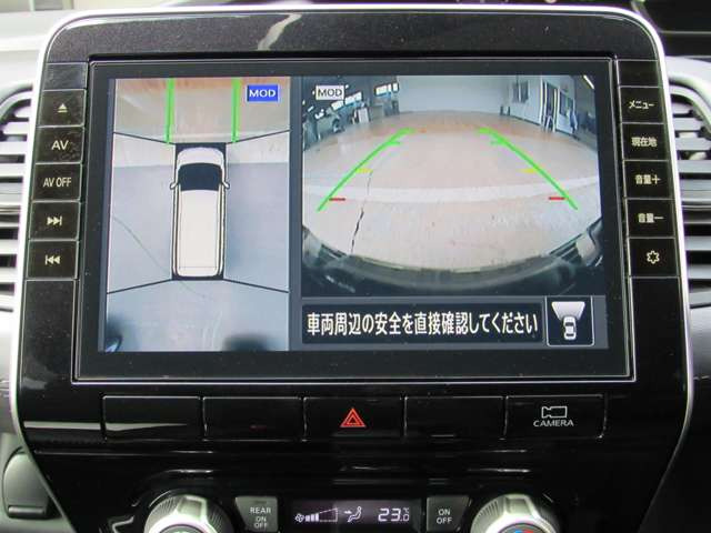 セレナ2.0 ハイウェイスターV