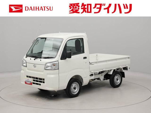 ハイゼットトラックスタンダード