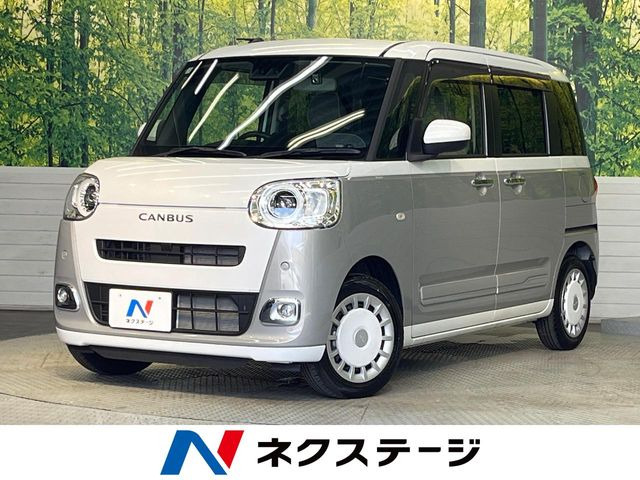 ムーヴキャンバスストライプス G