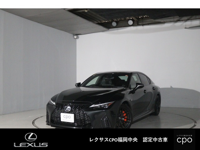 IS350 Fスポーツ モード ブラック