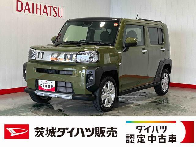 タフトG クロム ベンチャー