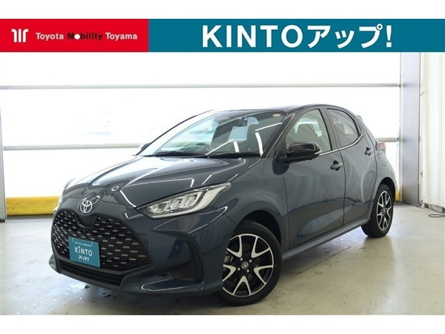 ヤリス1.5 ハイブリッド Z E-Four 4WD