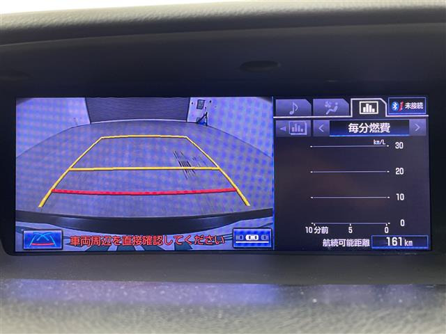 GS450h Iパッケージ