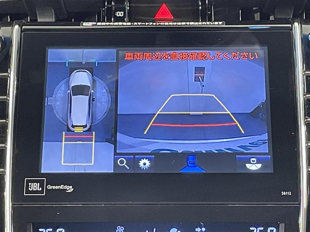 ハリアー2.0 プレミアム アドバンスドパッケージ