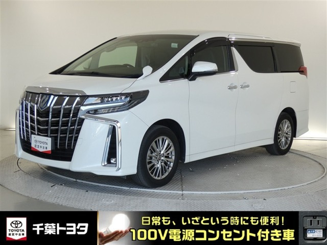 アルファードハイブリッド 2.5 SR Cパッケージ E-Four 4WD