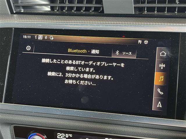 Q335 TDI クワトロ Sライン ディーゼル 4WD
